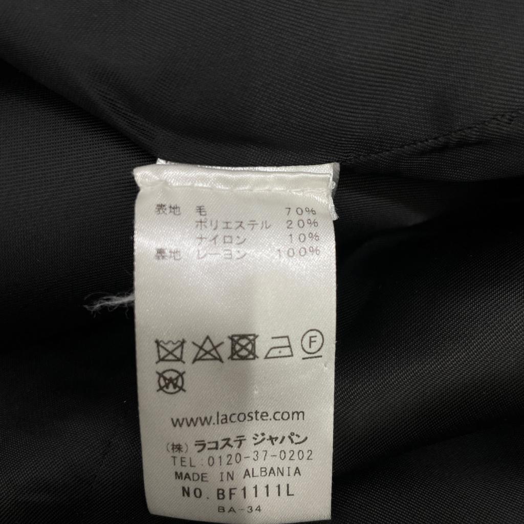 Lacoste BF1111L Classic wool blend soutien collar coat coat 36 greenUsed