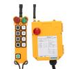 F24-8S Industrial High Reliability Crane Wireless Remote Control 100 Meters(24V)