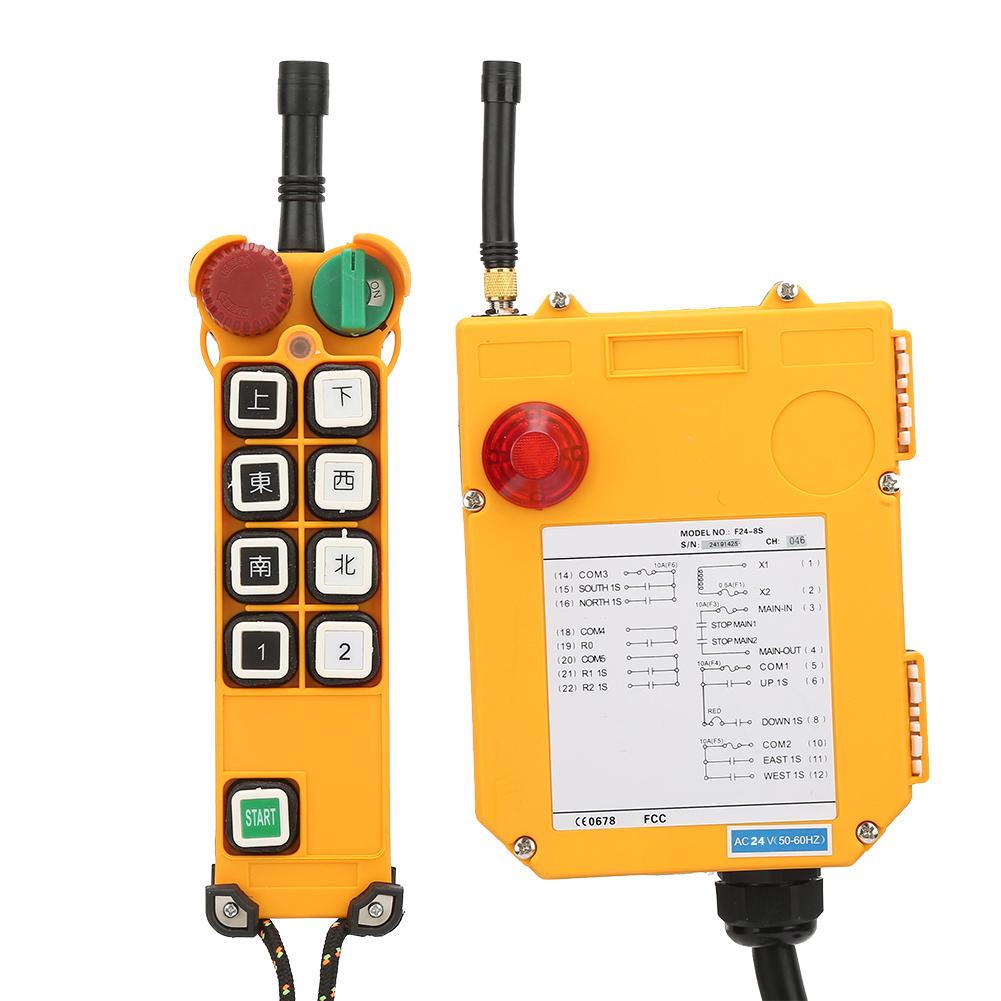 F24-8S Industrial High Reliability Crane Wireless Remote Control 100 Meters(24V)