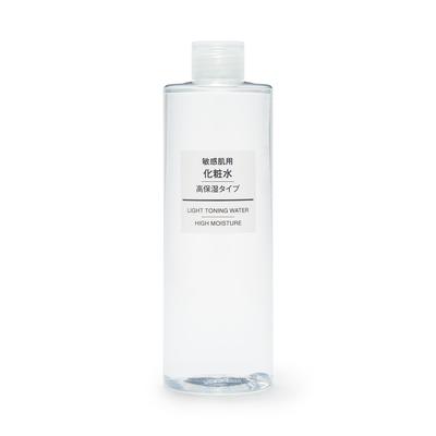 MUJI Lozione Idratante per Pelli Sensibili 400ml 76448341 (Grande capacità)