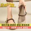 Retro style Mary Jane single shoes women's spring 2025 new French with skirt flat bottom shallow mouth splicing small leather shoes