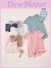 Baby Summer Sleeveless Bodysuit With Bone Free Design And Recycled Material For Newborns
