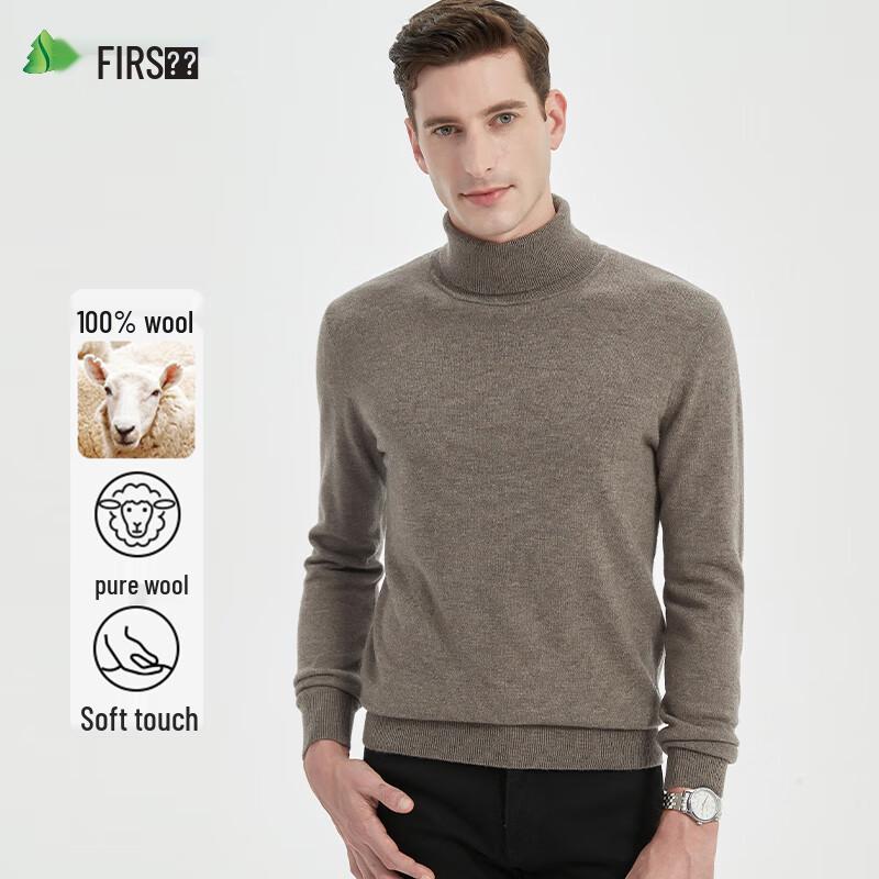 Shanshan Men's 100% Pure Wool Turtleneck Pullover Sweater