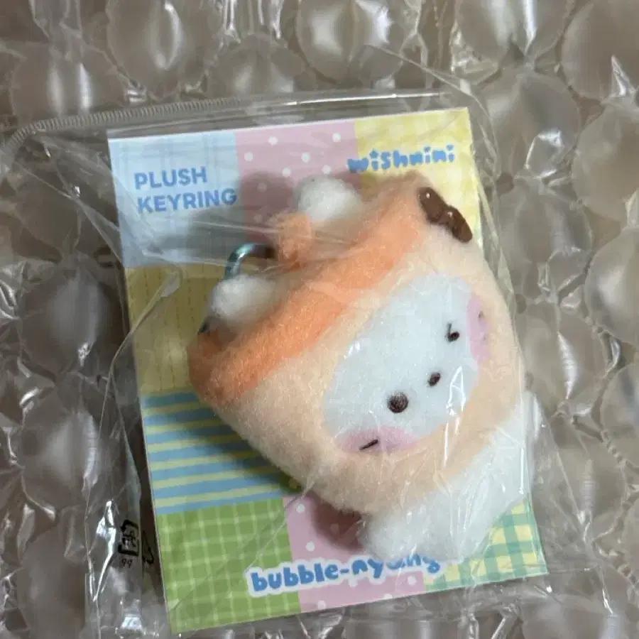 sealed Wishnini Bubble Nyangni Keyring Doll photocard Bubble Cat doll Moocy