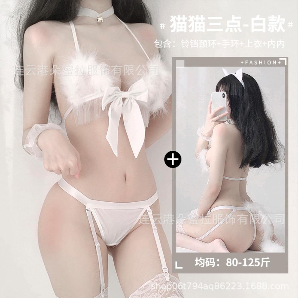 Domila Sexy Lingerie Set Pajamas Temptation Qqny Wholesale Three-point Plush Uniform One Piece Hair