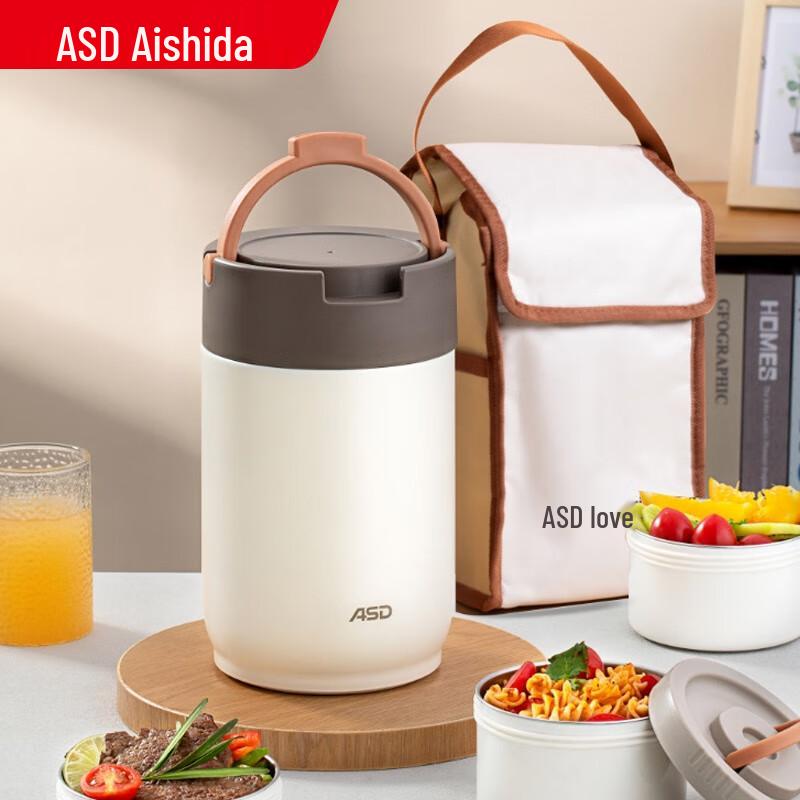 ASD 304 Stainless Steel 3-Layer Insulated Food Jar