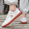 Buty do Tai Chi Jurzhen skóra bydlęca podeszwa buty treningowe męskie buty sportowe do sztuk walki oddychające