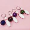 Car Key Chain Bowling Mini Ball Shape Smooth Surface Key Ring Easy Installation Sports Keyring Pendant Man Women Gift