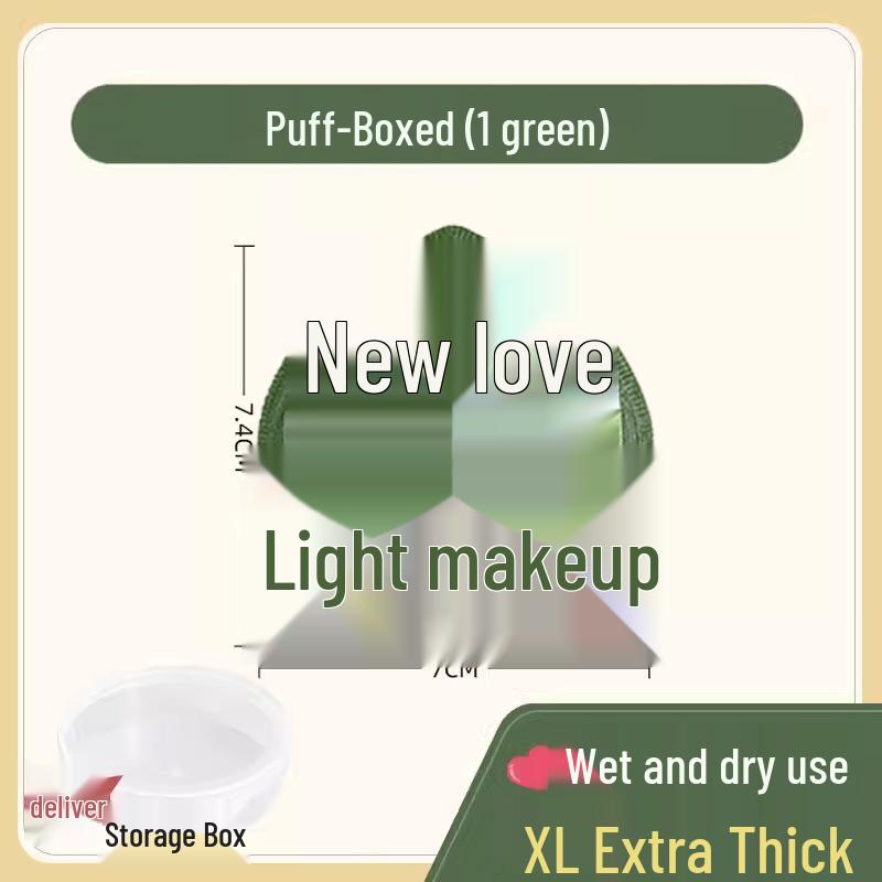 Dual-Use Beauty Puff: Cushion, Powder, Concealer, Wet/Dry Puff for Makeup Artists