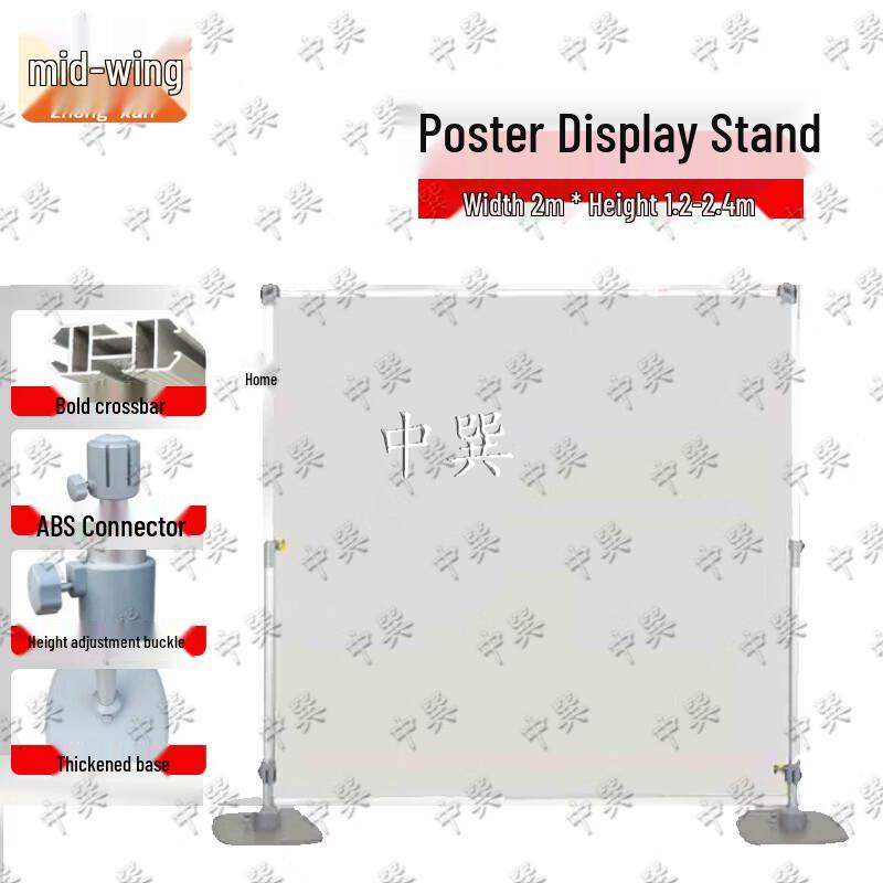 Telescopic Aluminum Alloy Display Stand