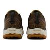 New New Balance Fresh Foam X Hierro V7 Golden Hour Dark Camo MTHIERG7