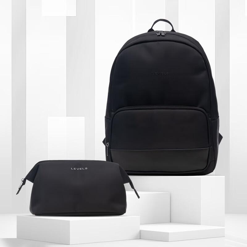 LEVEL8 Business Travel Backpack & Toiletry Bag Set
