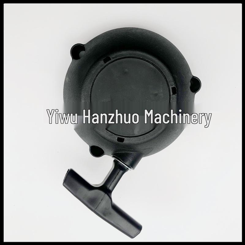 BR500/550/600 Chainsaw Recoil Pull Cord Starter Assembly