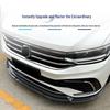 Volkswagen Tiguan Front Bumper Lip Splitter - Cross-Border Modification