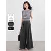 Women's Elegant Striped Wide-Leg Pants Set