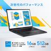 ASUS Vivobook 16 X1605VA Intel Core I5 16GB 512GB Windows Battery Fingerprint Indie Laptop, 16-inch, 13420H, Memory, SSD, 11, 7.9-Hour Life, Type-C
