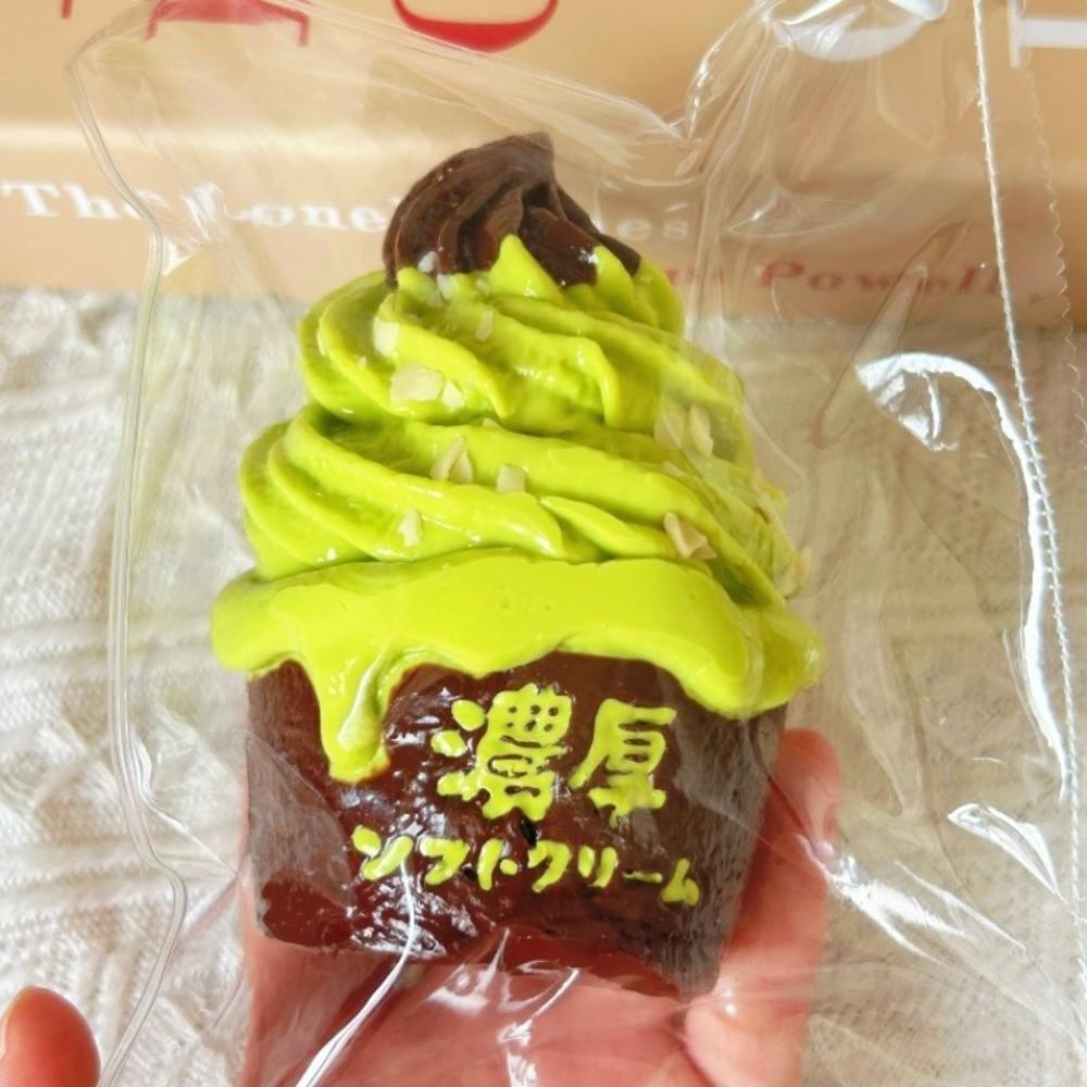 Simulation Ice Cream Squeeze Toy Food-Grade Silicone Slow Rebound Toy Soft Fingertip Toy Christmas