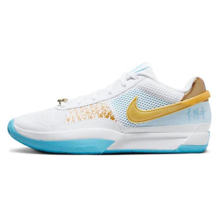 

Nike JA1 EP Китайський Новий рік FV1291-100 44.5