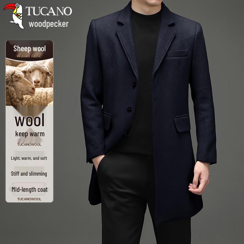 TUCANO Men's Wool Blend Notch Lapel Overcoat