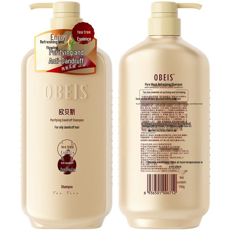 Obeis Green Tea Anti-Dandruff Shampoo