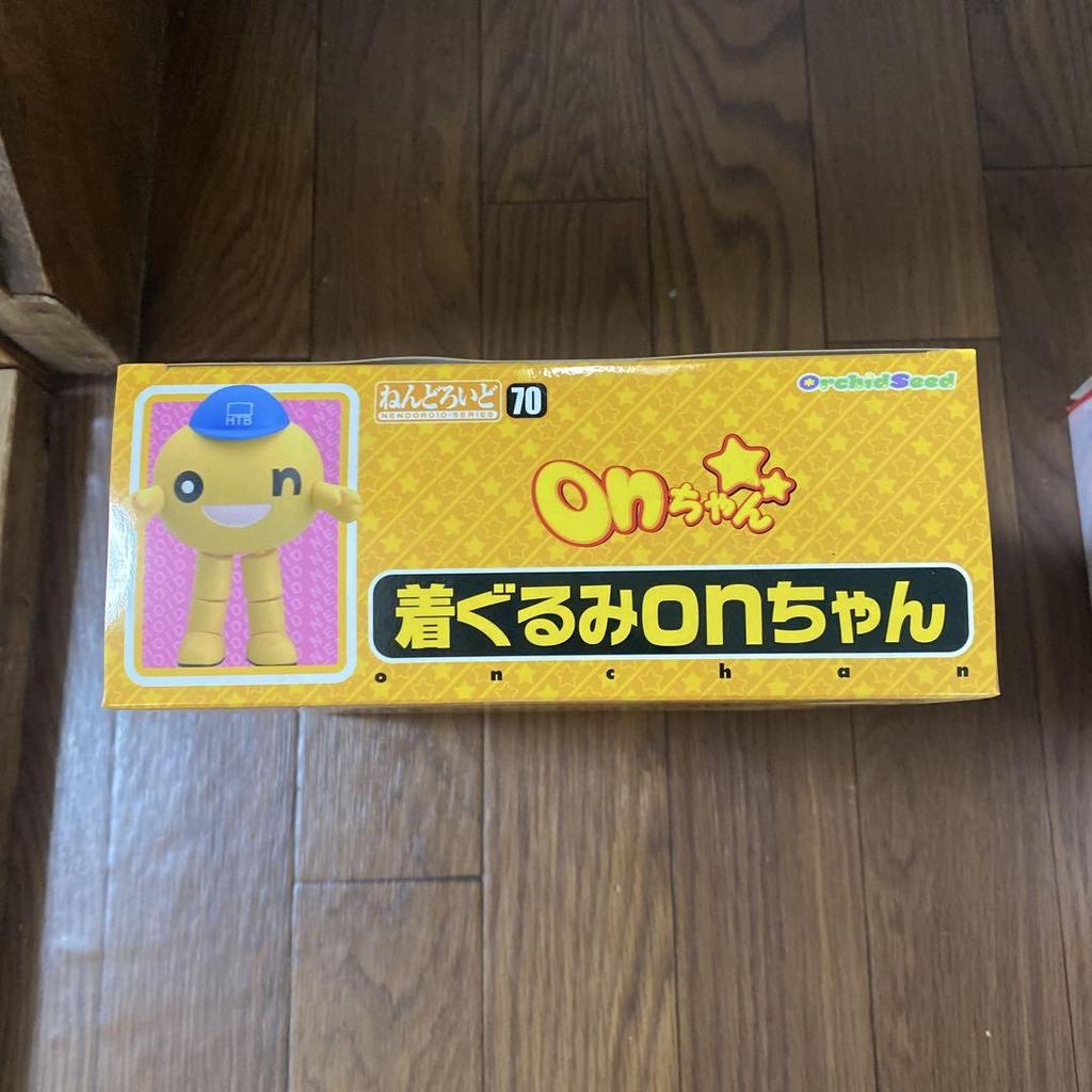 [USED] HTB mascot costume ON-chan Nendoroid