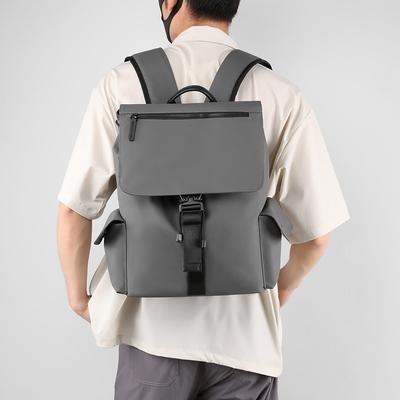 Simple Fashion Trend Korean Version Casual Bag Business Premium Feeling Backpack Computer Bag Short-distance Backpack Men's Backpack