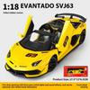 2026 New Large 1/18 Aventador SVJ Supercar Model Simulation Interior Details Adult Collection Ornaments Boy Gift Halloween Toys Gift