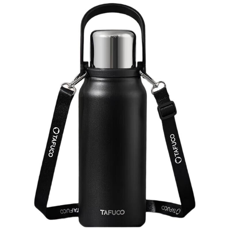 TAFUCO T1175 Large Capacity Stainless Steel Vacuum Flask
