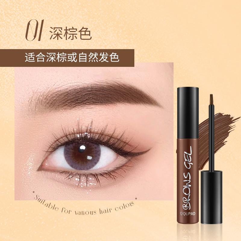 

Daily Makeup Eyebrow Cream, Non Smudging And Dyeing Eyebrow Cream One Size