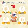 OMO Ginger Scent Concentrated Dish Soap