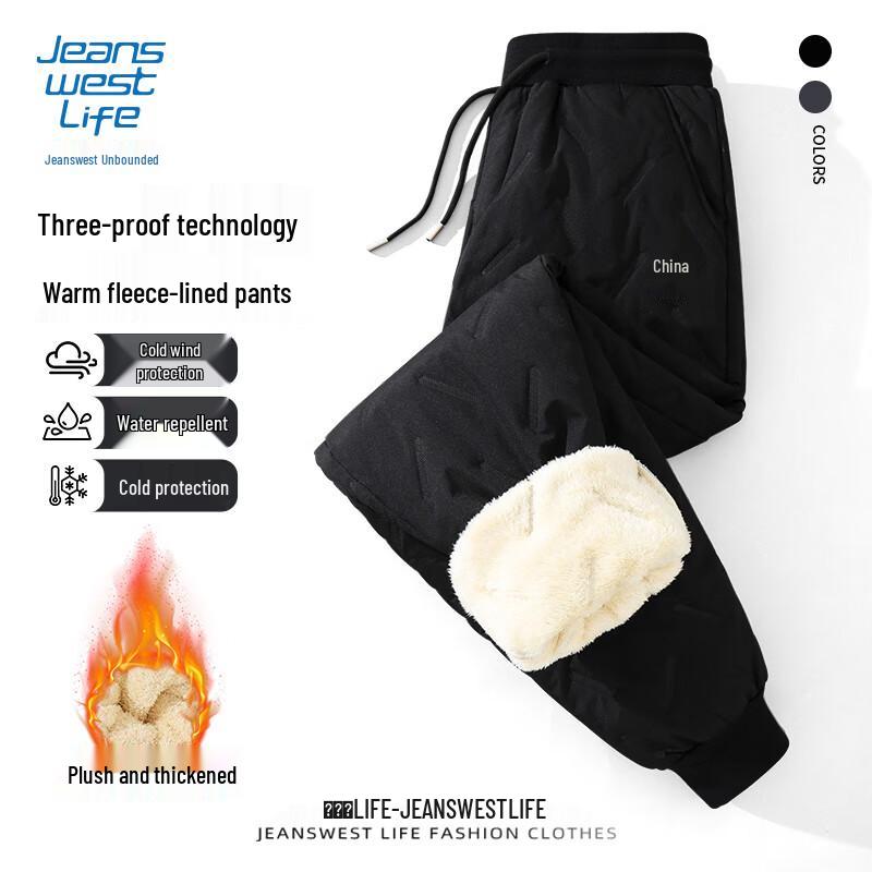

JEANSWEST LIFE Мужские зимние повседневные брюки на флисовой подкладке 5XL