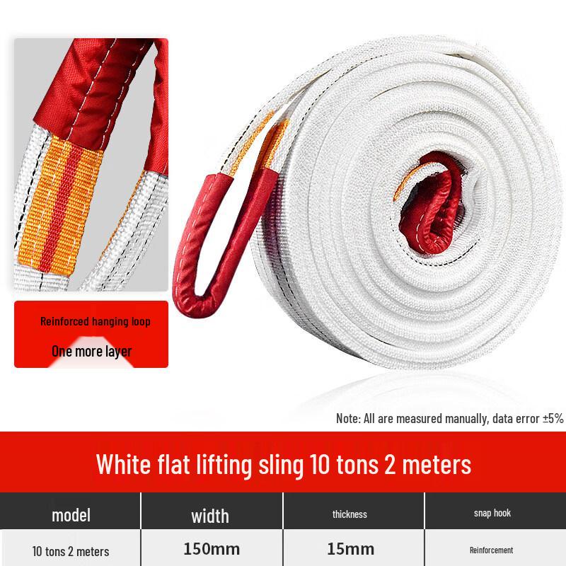 

Industrial Webbing Lifting Sling