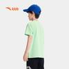 Anta Kids Boys' Short Sleeve T-Shirt