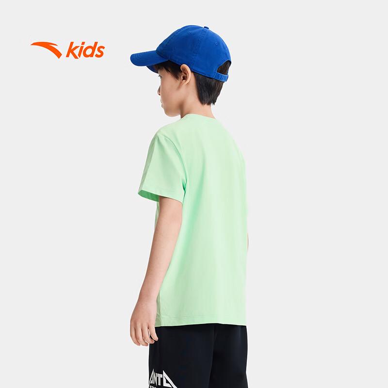 Anta Kids Boys' Short Sleeve T-Shirt
