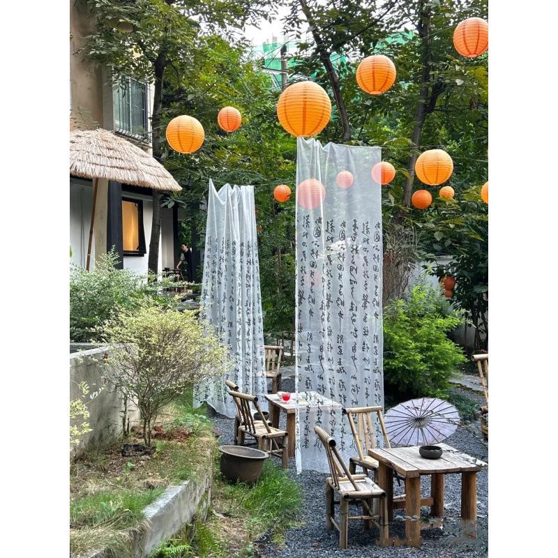 Ancient-style Green Calligraphy Gauze Curtain for Wedding Decor