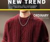 Luxury Cable Knit Round Neck Pullover for Men - Trendy Autumn/Winter Loose Fit Sweater