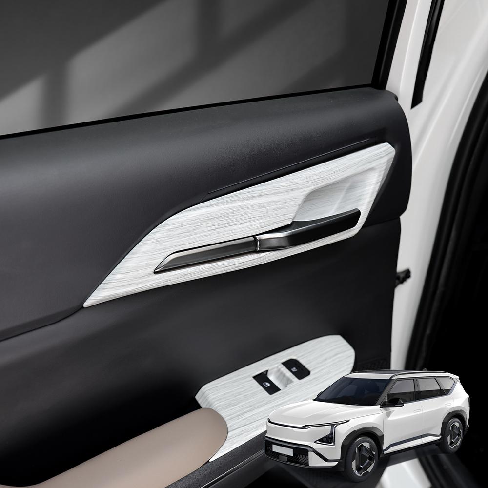 For Kia EV5 2024 2025 LHD Carbon Fiber Inner Door Handle Bowl Covers Window Button Trim Interior AccessoriesGood Product