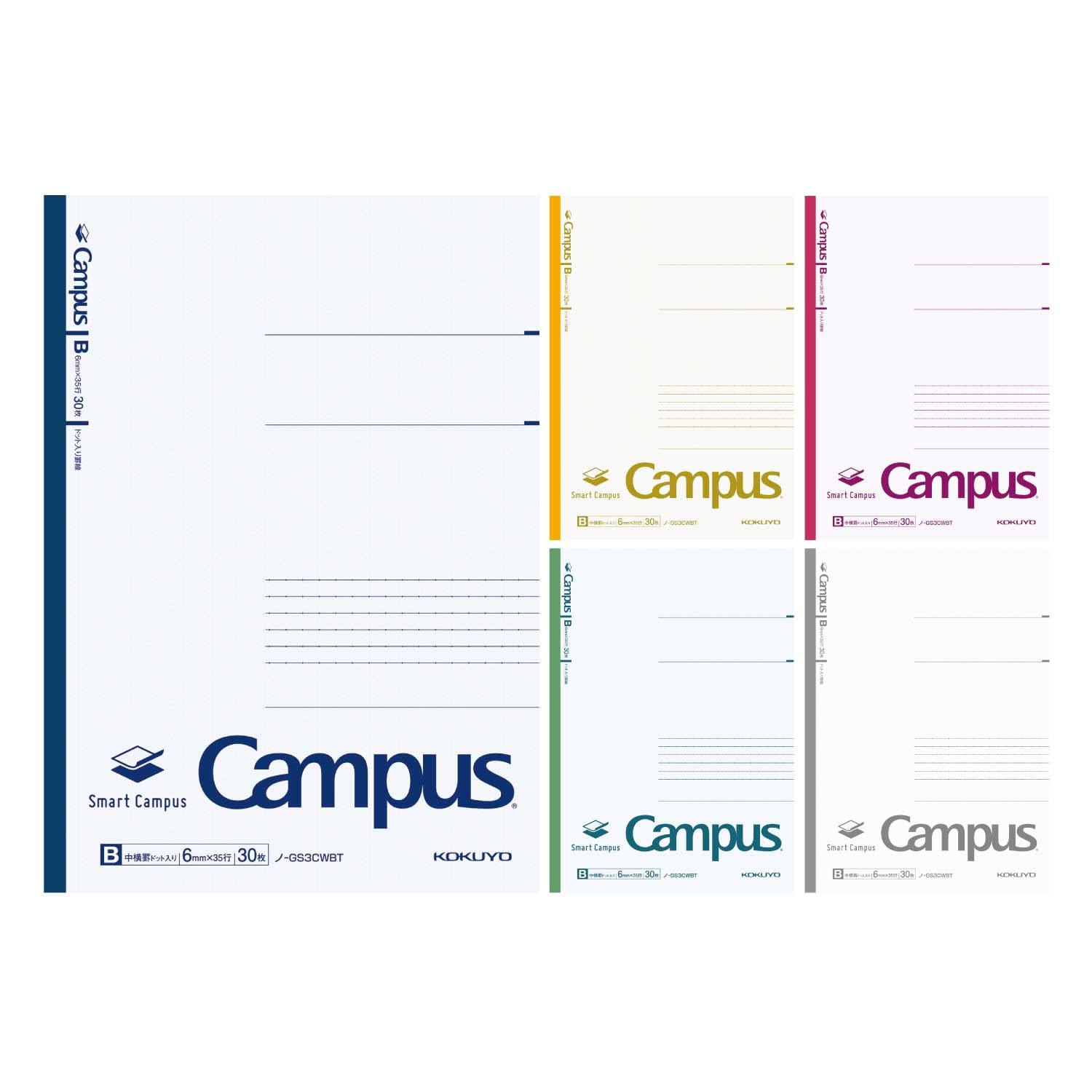 KOKUYO Smart Campus Тетрадь в точку, B5, Линовка B, Набор из 5 цветов, № GS3CWBTX5, Линовка B (6мм)