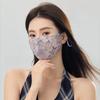 Embroider Flower Summer Lace Mask Breathable Half Face Covering Delicate Sunscreen Face Mask  Women