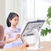 Adjustable Telescopic Multi-function Notebook Computer Folding Table and Bed Desktop Universal Mobile Phone Holder