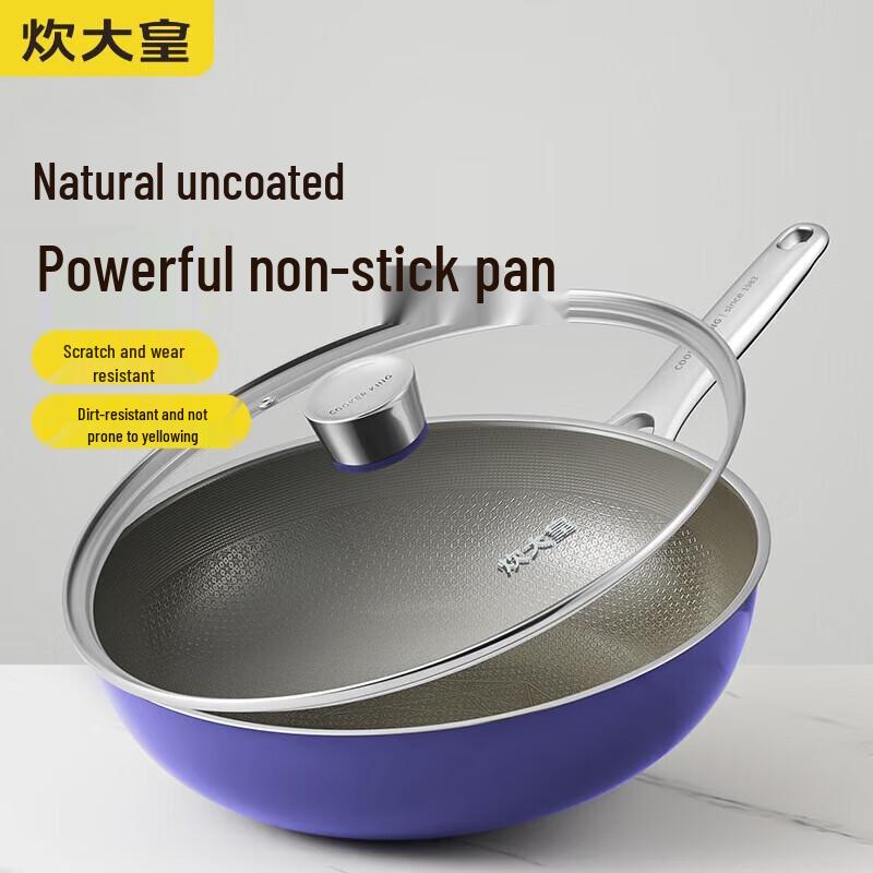COOKER KING 32cm Non-Stick Titanium Ceramic Wok