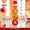 Mid-Autumn Festival Guochao Style Lantern Decoration Set