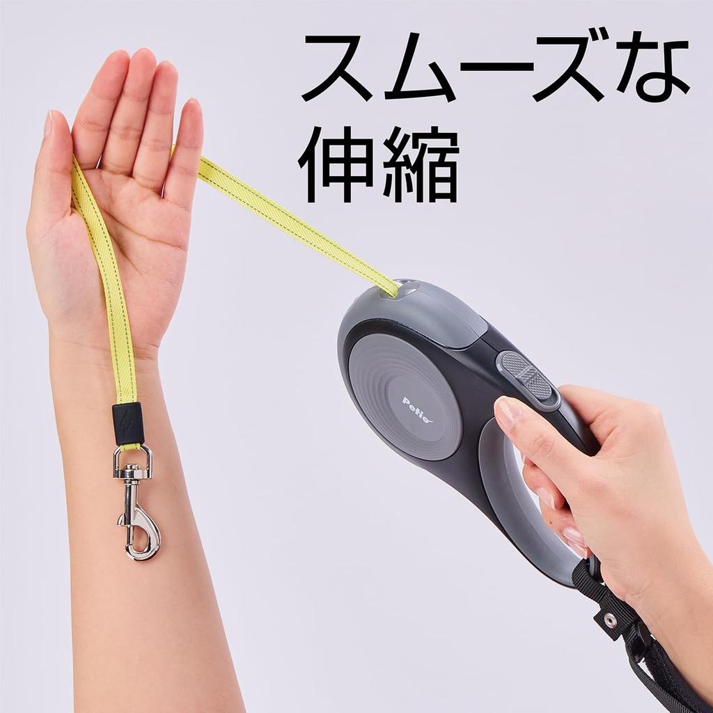 Petio Nightwalker EX ML Retractable Dog Gray Lead,