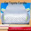 Toyota Corolla Car Cover: Heat, Rain, Frost, and Snow Protection with Thickened Sunshade