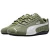 PUMA Speedcat Low top Casual Shoes Unisex Green