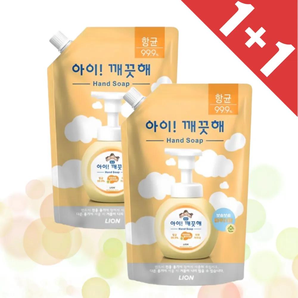 

LION Pure Hand Wash Powder Scent Refill, 600ml x 2, Total 1,200ml