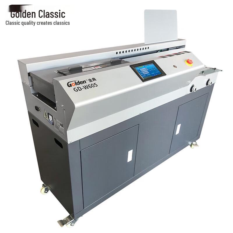 Golden GD-W605 A3 Thermal Binding Machine CN plug (adapter included)