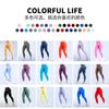High-Waisted Low-Waisted Yoga Shorts Leggings Women Seamless Stretch Butt-Lifting Quick-Dry Fitness Wear