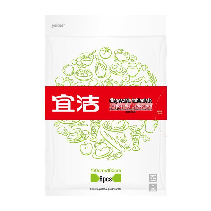 Yekee Disposable Thickened Plastic Tablecloth белый