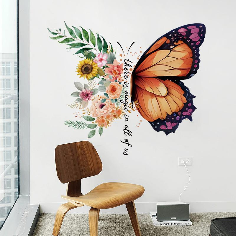 Branch bird children's bedroom room kindergarten home decoration self-adhesive paper